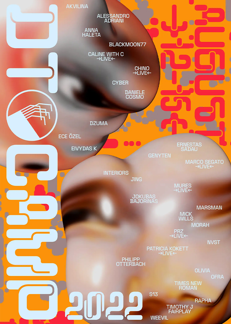 Digital Tsunami Camp 2022 poster listing S13