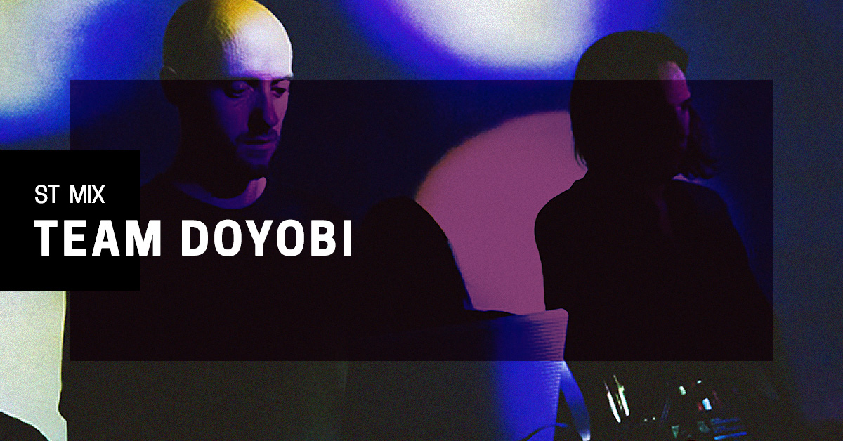 Team Doyobi Christopher Gladwin & Alexander Peverett Music Mix