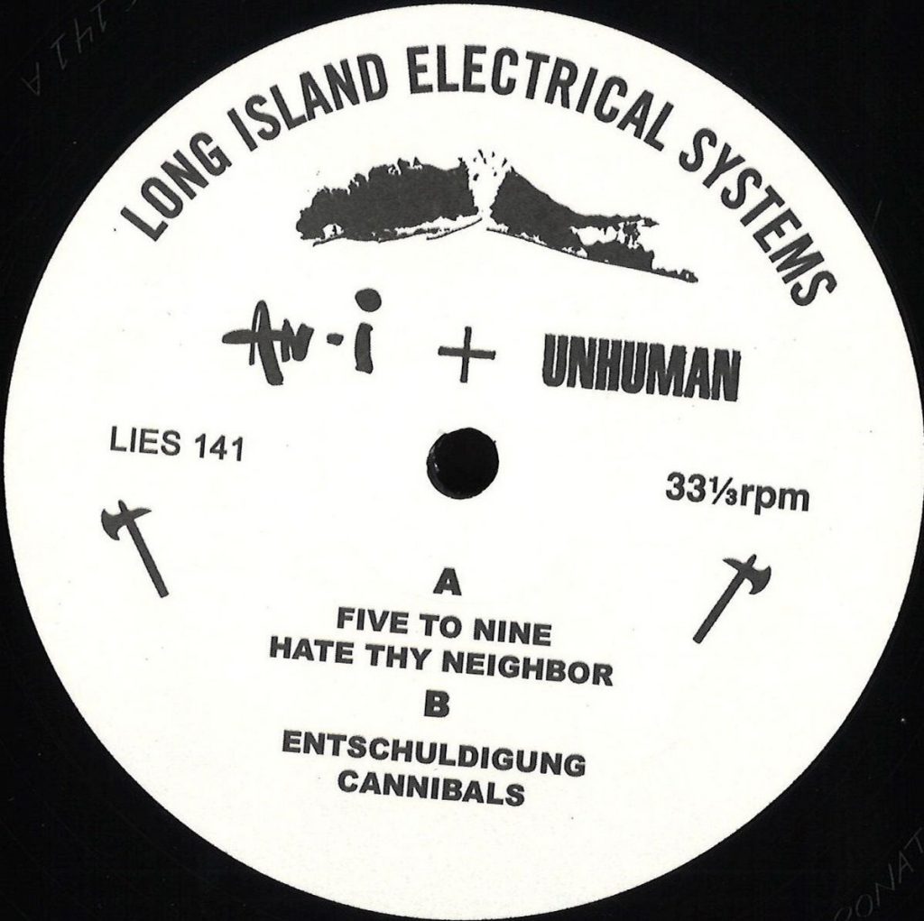 An-i + Unhuman — An-i + Unhuman release artwork