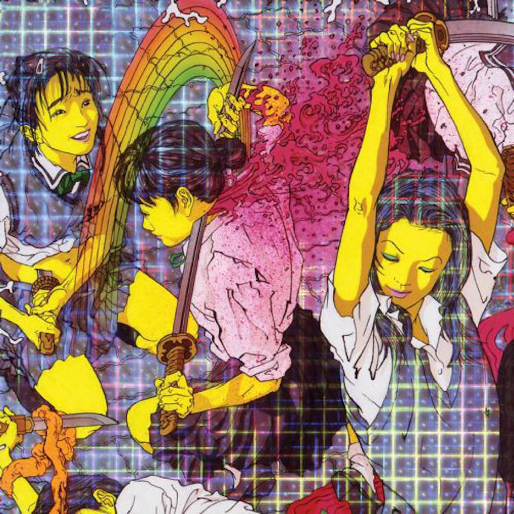 Laurel Halo — Quarantine release artwork