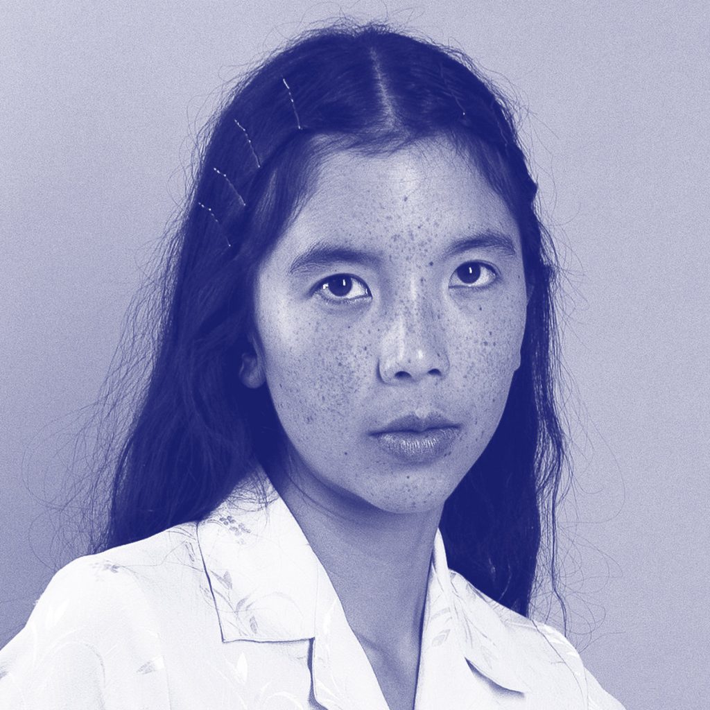 Ana Roxanne — ~~~ release artwork