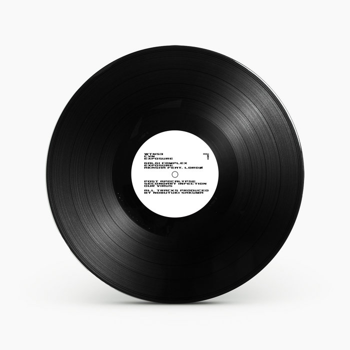 CVN — Exposure release artwork