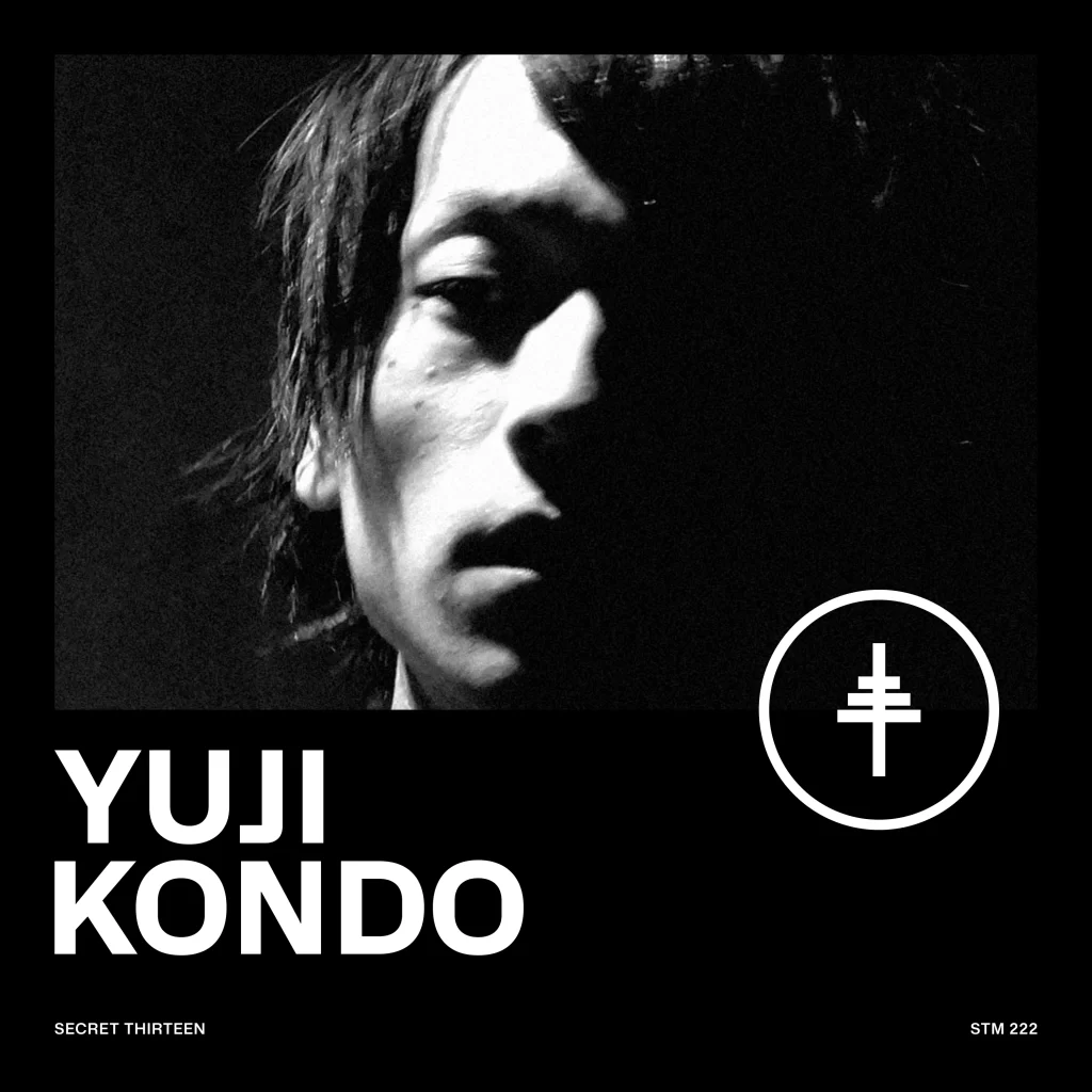 Secret Thirteen Mix 222 cover — Yuji Kondo