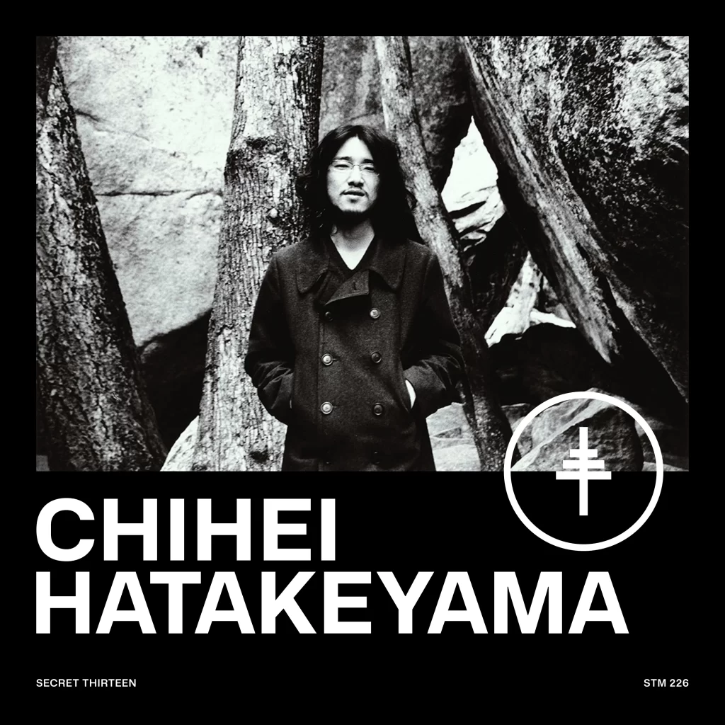 Secret Thirteen Mix 226 cover — Chihei Hatakeyama