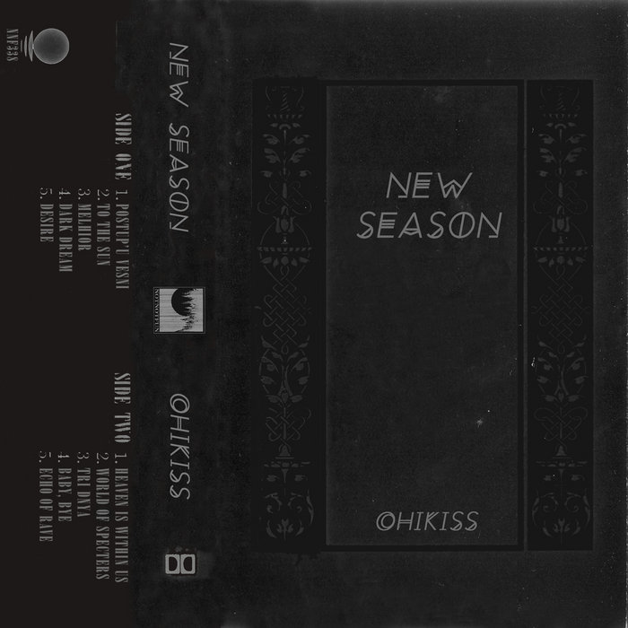 Chikiss — New Season release artwork