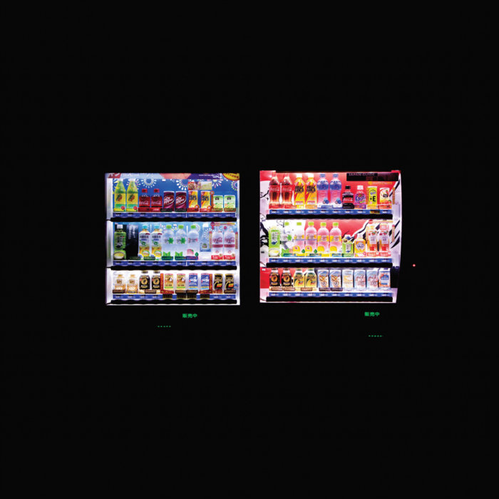 Chevel — Always Yours release artwork