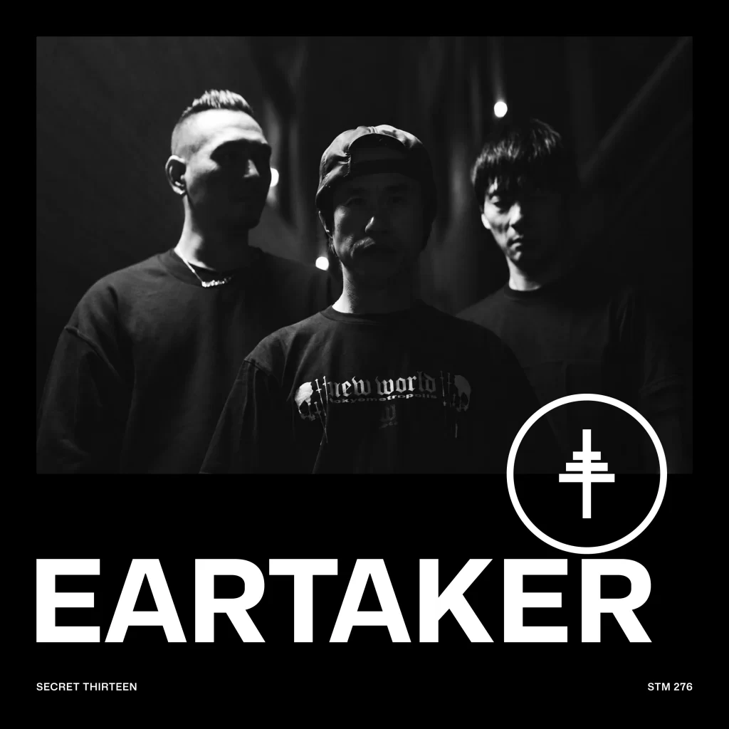 Secret Thirteen Mix 276 cover — Eartaker