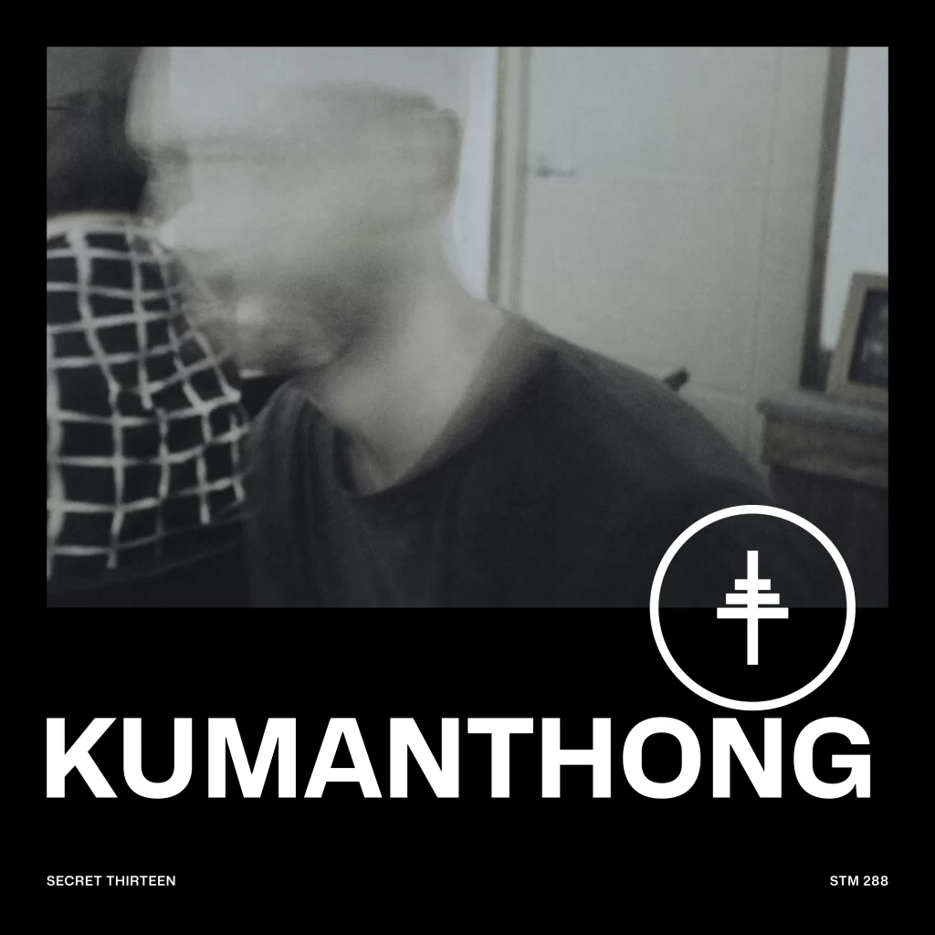 Secret Thirteen Mix 288 cover — Kumanthong