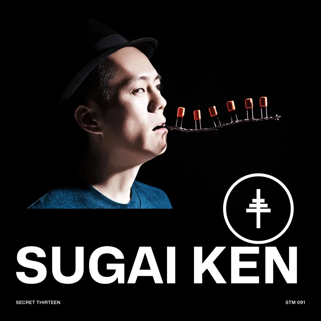 Secret Thirteen Mix 091 cover — Sugai Ken