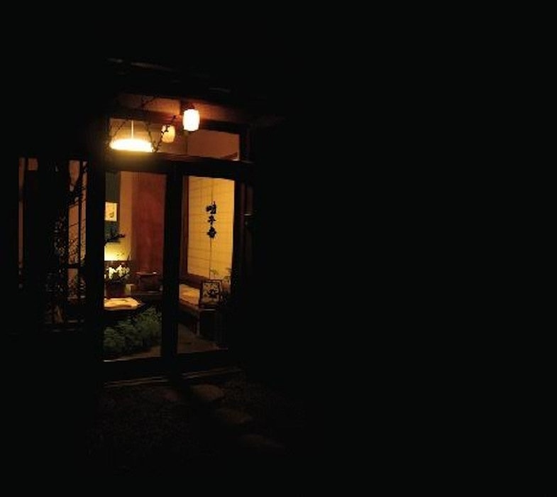 SUGAI KEN — 時子音 -ToKiShiNe- release artwork