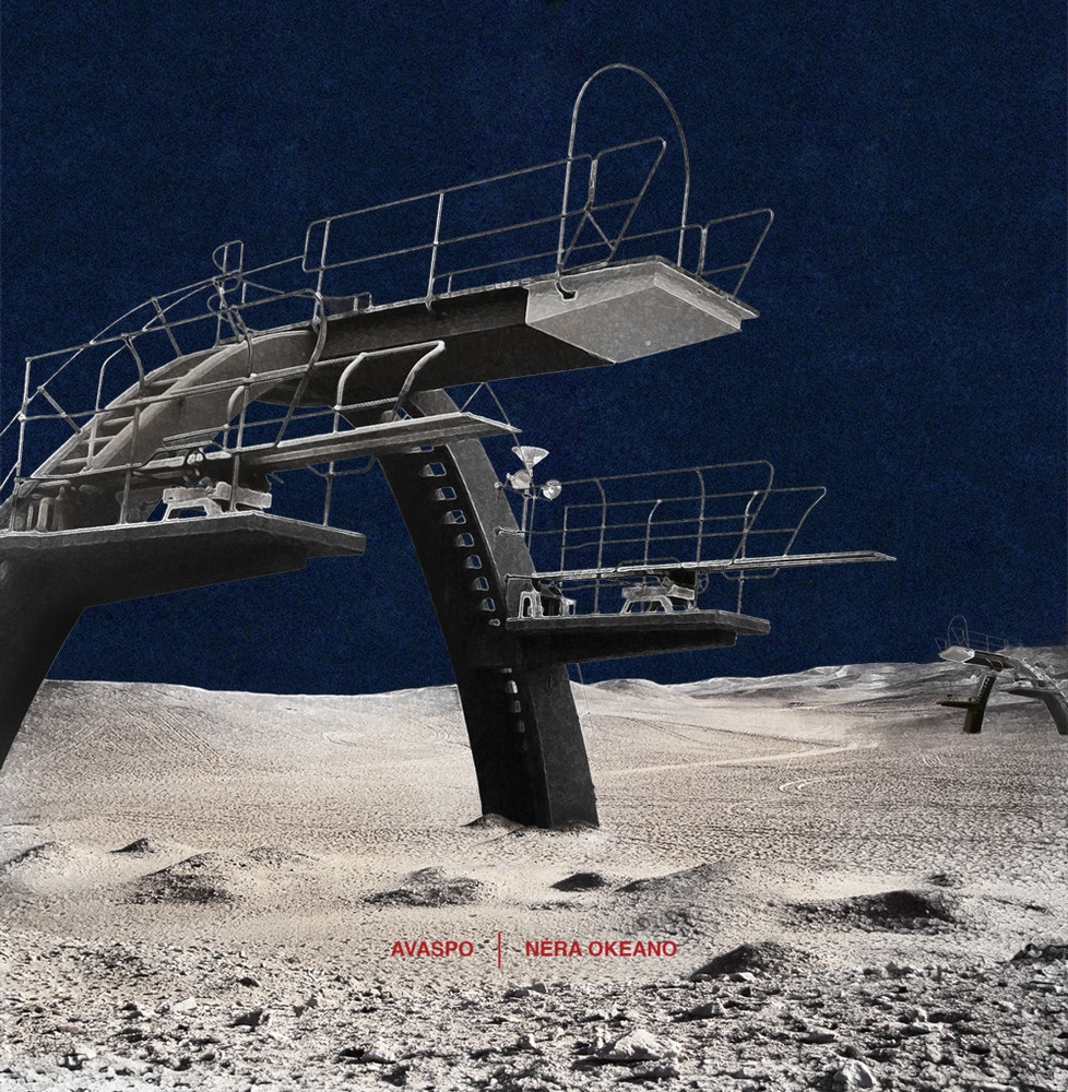 AVaspo — Nėra Okeano release artwork