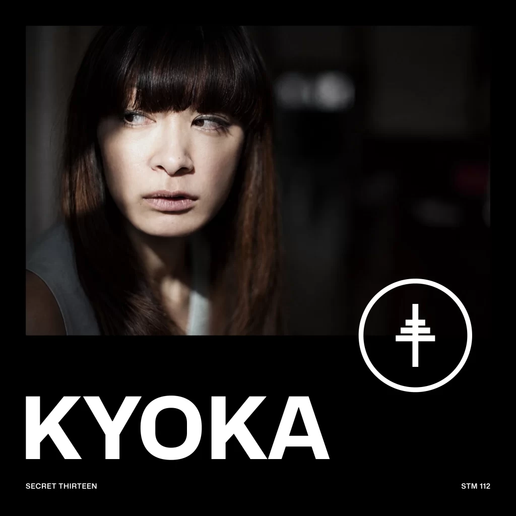 Secret Thirteen Mix 112 cover — Kyoka