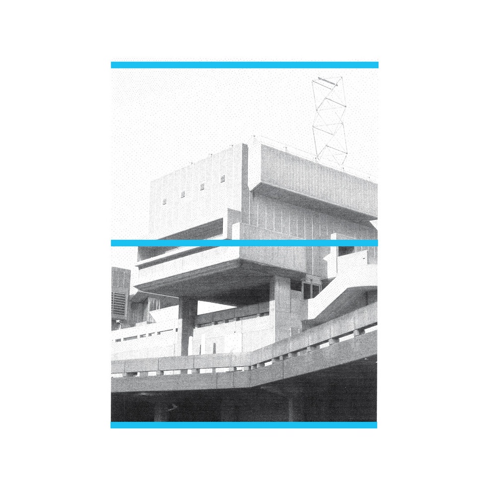dscrd — Discordance EP release artwork