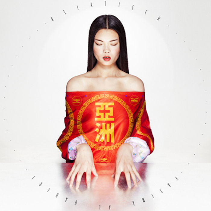 Fatima Al Qadiri — Asiatisch release artwork