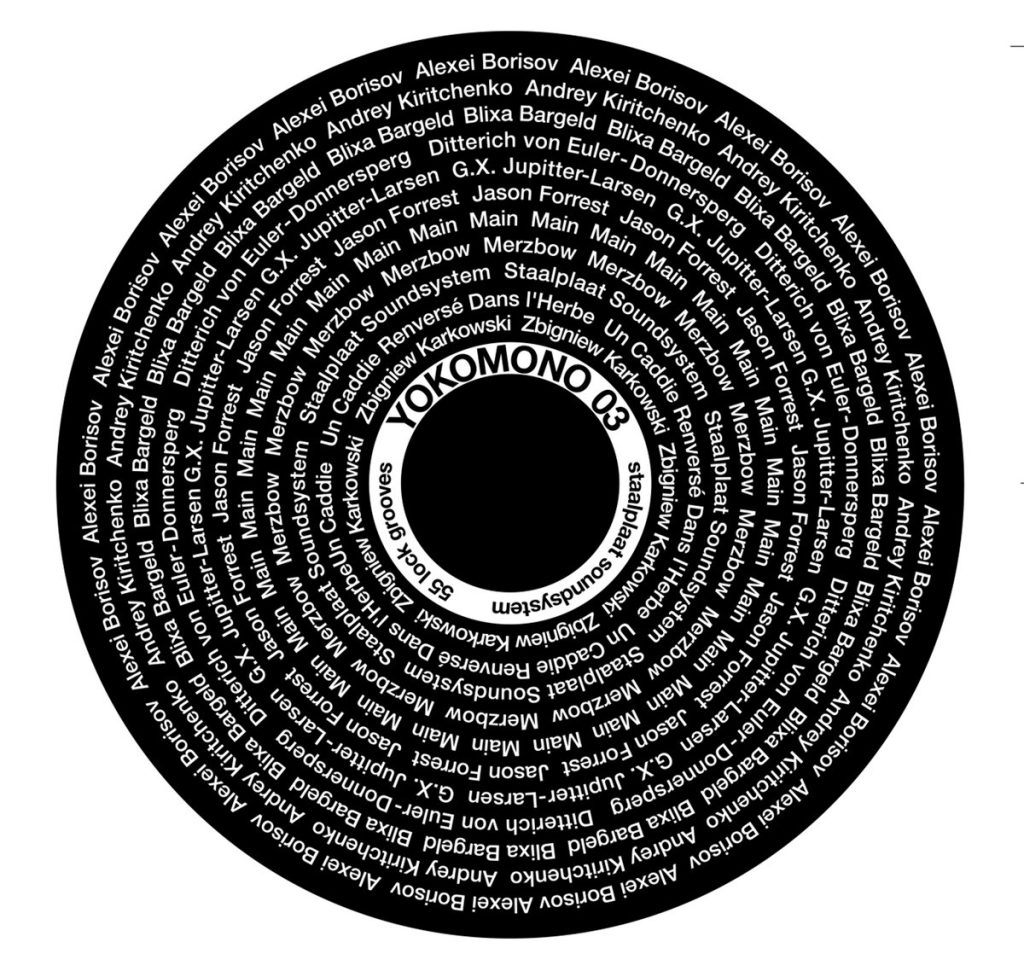 Various Artists — Yokomono 03: 55 Lock Grooves release artwork