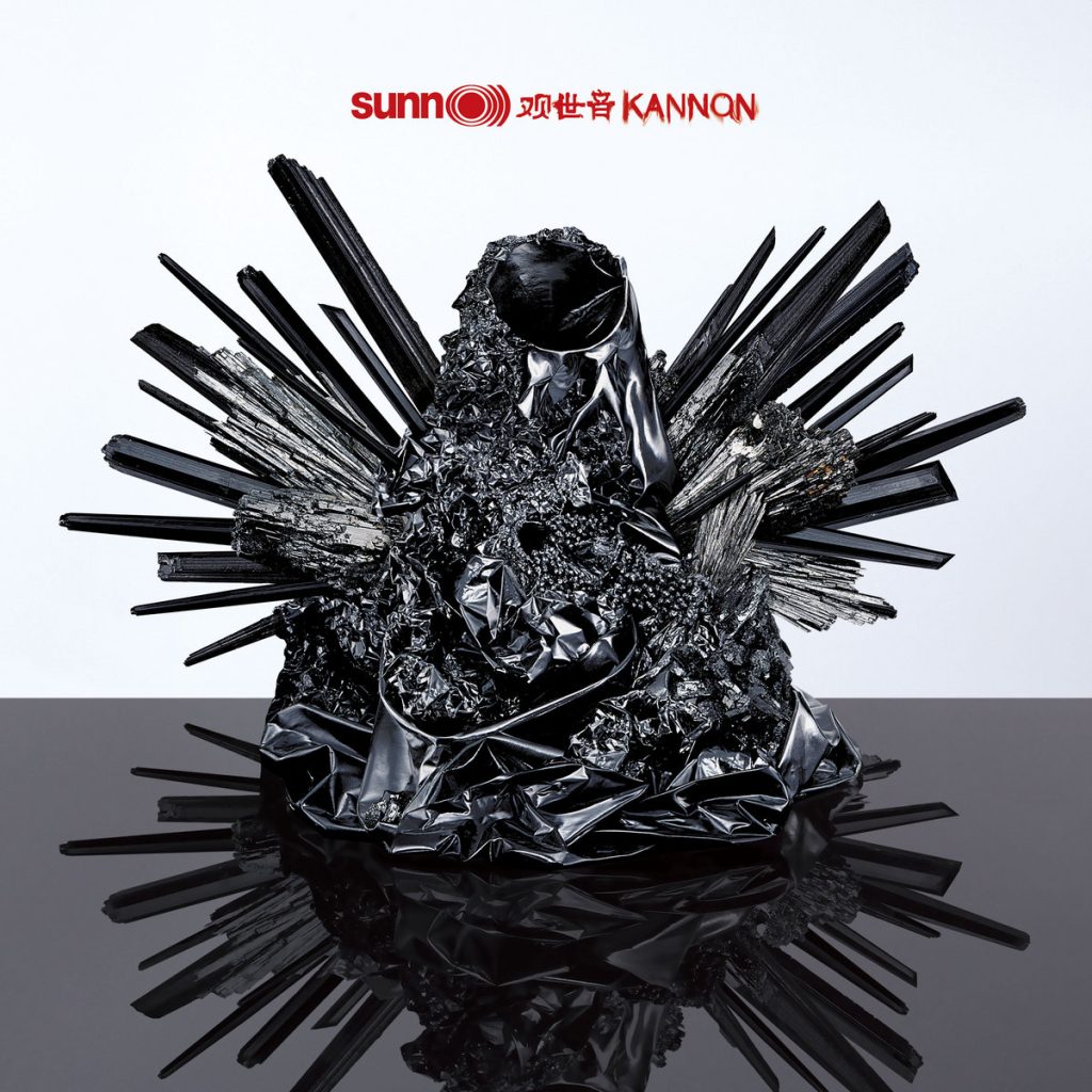 SUNN O))) — Kannon release artwork