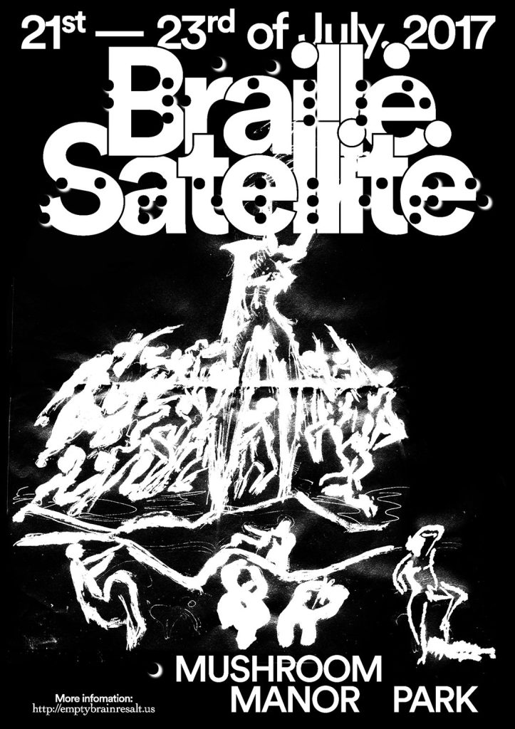 Poster Artwork by Marek Voida