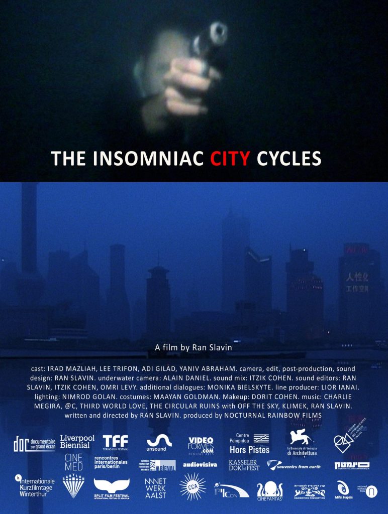 The Insomniac City Cycles — original film poster