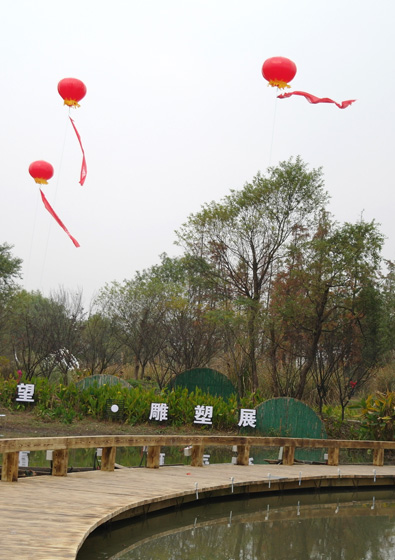 Fountains / Nils Völker / Xixi Wetland Park, Hangzhou / 2012 / Artist archive