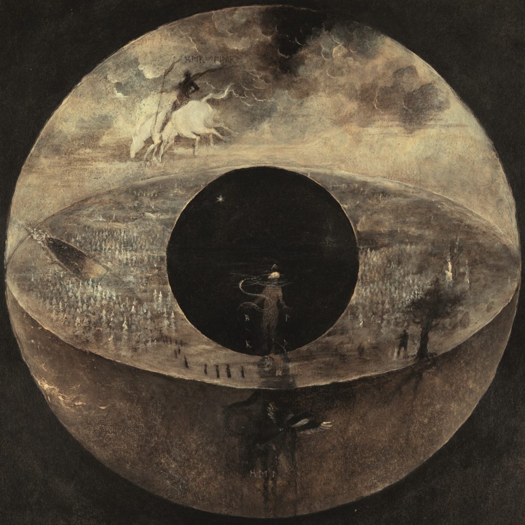 Gravetemple — Impassable Fears release artwork