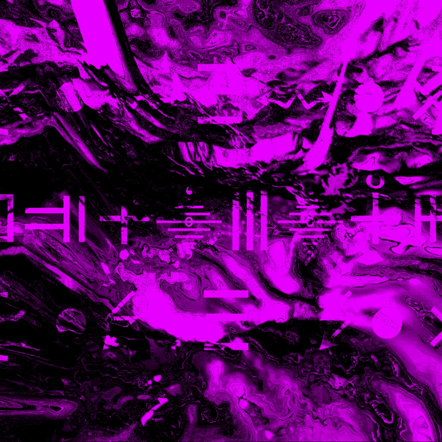 Franz Rosati — Nulltelékheia release artwork