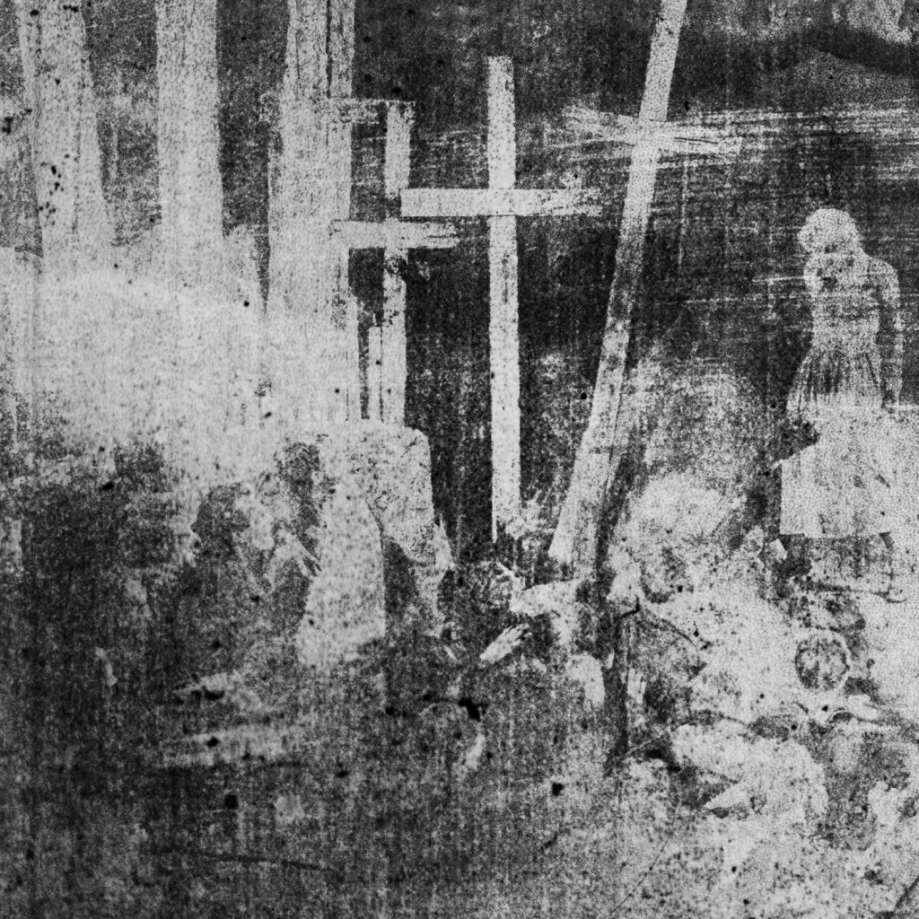 Sutekh Hexen — Larvæ release artwork
