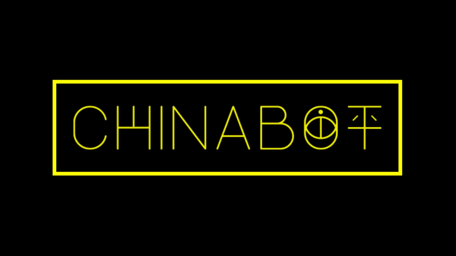 Chinabot original label wordmark.