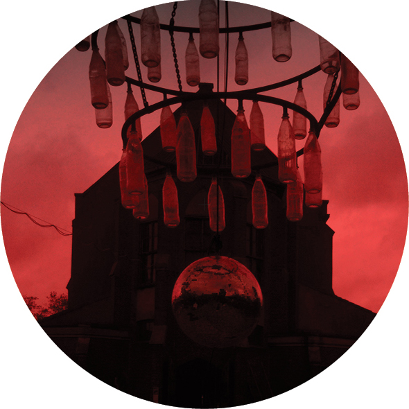 Various Artists — Unruhe release artwork